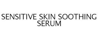 SENSITIVE SKIN SOOTHING SERUM