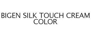 BIGEN SILK TOUCH CREAM COLOR