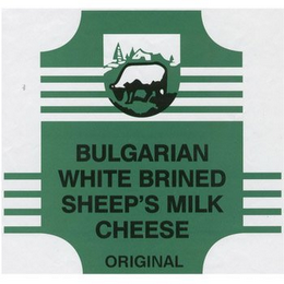 BULGARIAN WHITE BRINED SHEEP'S MILK CHEESE ORIGINAL