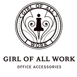 GIRL OF ALL WORK OFFICE ACCESSORIES