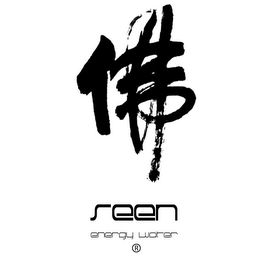 SEEN ENERGY WATER
