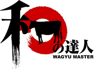 WAGYU MASTER