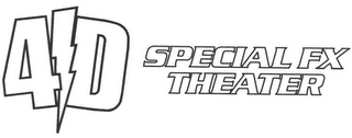 4D SPECIAL FX THEATER