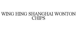 WING HING SHANGHAI WONTON CHIPS