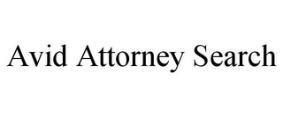 AVID ATTORNEY SEARCH