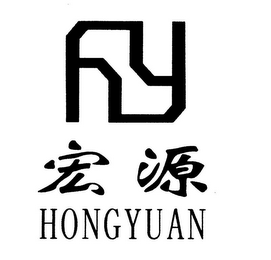 HY HONGYUAN