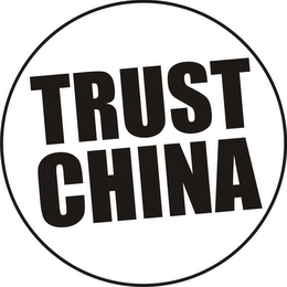 TRUST CHINA