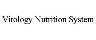 VITOLOGY NUTRITION SYSTEM