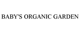 BABY'S ORGANIC GARDEN