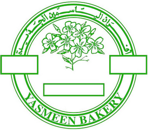 YASMEEN BAKERY