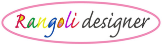 RANGOLI DESIGNER