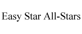 EASY STAR ALL-STARS