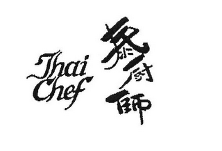 THAI CHEF