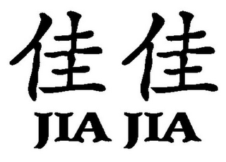 JIA JIA