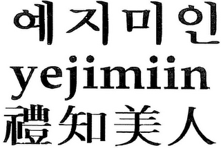 YEJIMIIN