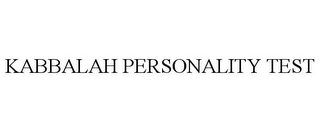 KABBALAH PERSONALITY TEST