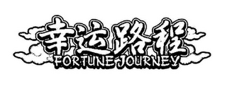 FORTUNE JOURNEY
