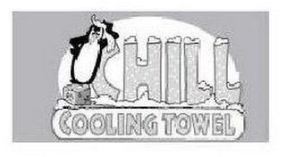 CHILL COOLING TOWEL