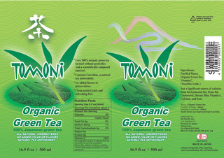 TOMONI ORGANIC GREEN TEA