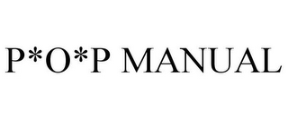 P*O*P MANUAL