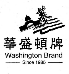 WASHINGTON BRAND SINCE 1985