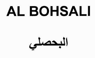 AL BOHSALI