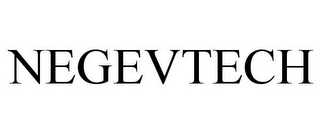NEGEVTECH