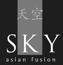 SKY ASIAN FUSION