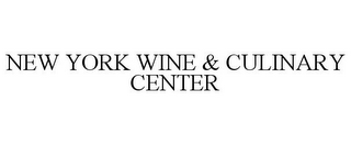 NEW YORK WINE & CULINARY CENTER