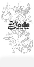 JADE RARE LUXURY ERGUOTOU