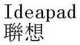 IDEAPAD