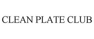 CLEAN PLATE CLUB