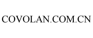 COVOLAN.COM.CN