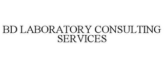 BD LABORATORY CONSULTING SERVICES