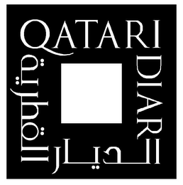 QATARI DIAR
