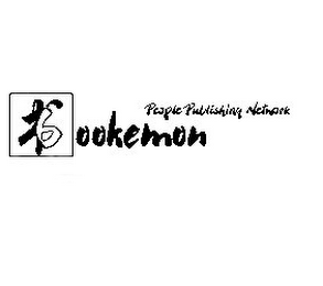 BOOKEMON PEOPLE PUBLISHING NETWORK