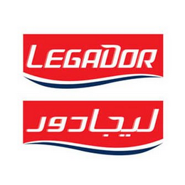 LEGADOR