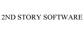 2ND STORY SOFTWARE