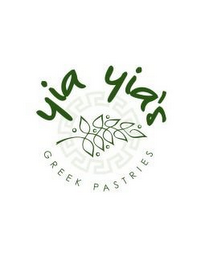 YIA YIA'S GREEK PASTRIES