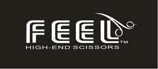 FEEL HIGH-END SCISSORS