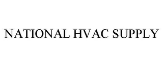 NATIONAL HVAC SUPPLY