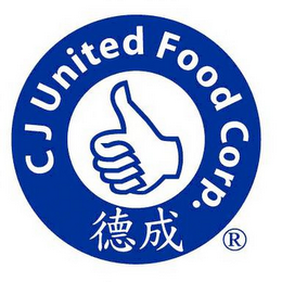 CJ UNITED FOOD CORP.