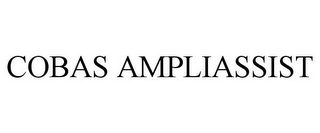 COBAS AMPLIASSIST
