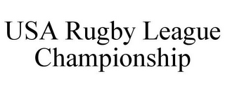 USA RUGBY LEAGUE CHAMPIONSHIP