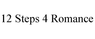 12 STEPS 4 ROMANCE