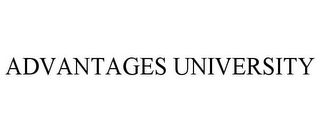 ADVANTAGES UNIVERSITY