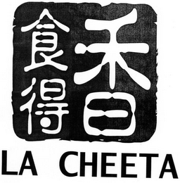 EAT WITH FRAGRANCE LA CHEETA