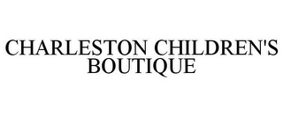 CHARLESTON CHILDREN'S BOUTIQUE