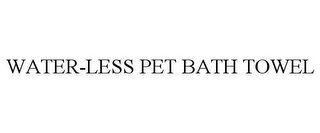 WATER-LESS PET BATH TOWEL