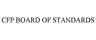 CFP BOARD OF STANDARDS